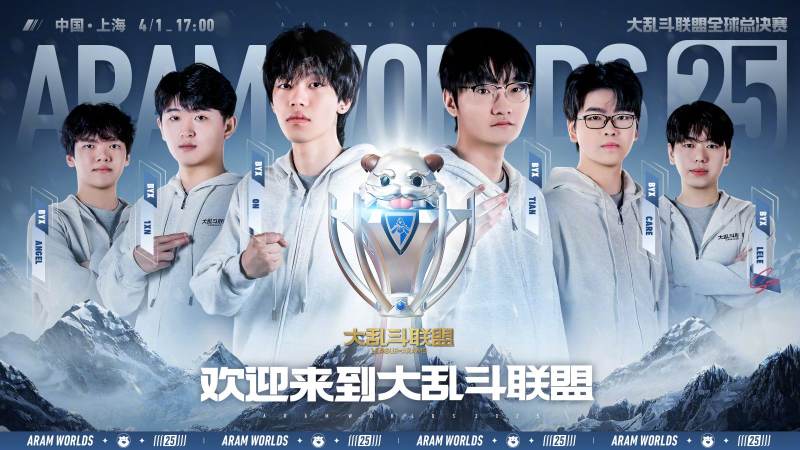 CS2 Major赛事是什么?赛制规则与观赛看点全解析