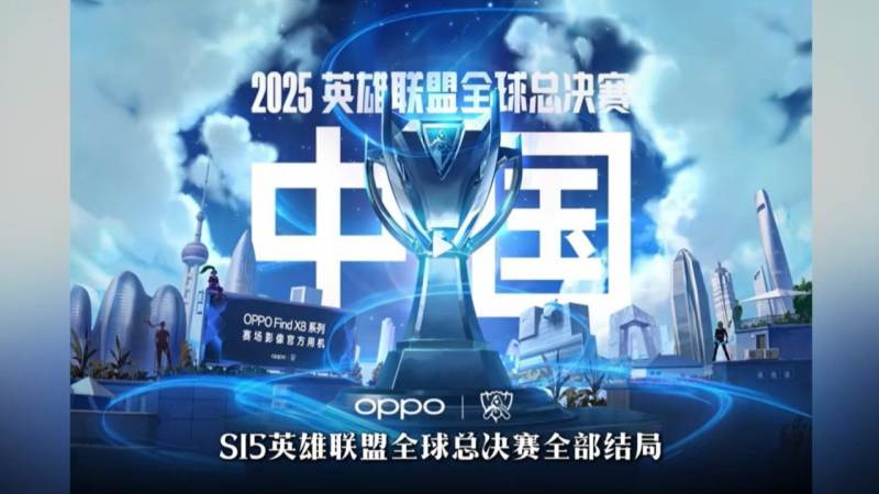 穿越火线CFPL战队名单怎么查？完整阵容与选手位置解析