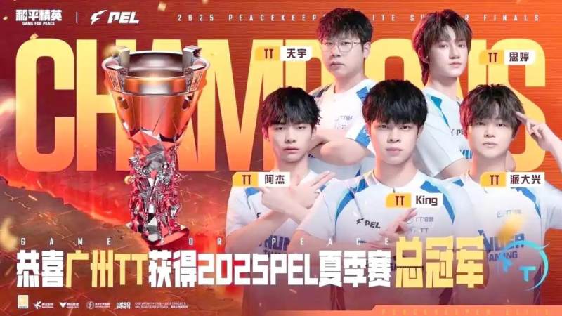 开云电竞官方网站 - 赛事数据与全场景数字电竞生态 - KAIYUN ESPORTS 观赛时值得留意的数据面板
